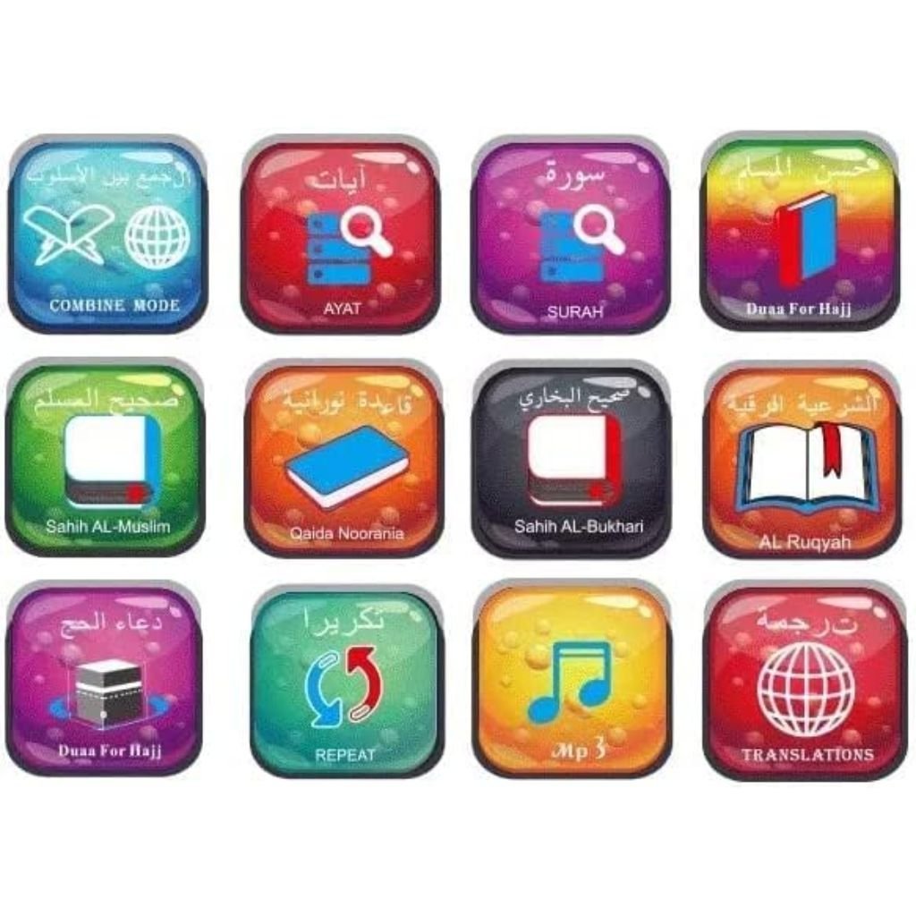 Cube Coranique avec Application et Télécommande - Image 4