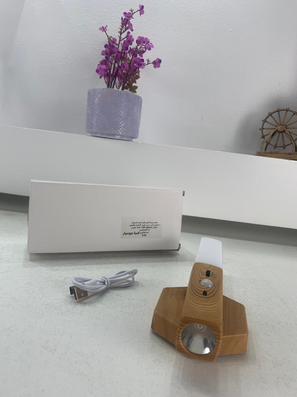 Lampe Magnétiques Intelligente avec Capteur – Design Élégant et Facile à Installer - Image 7