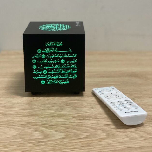 Cube Coranique avec Application et Télécommande