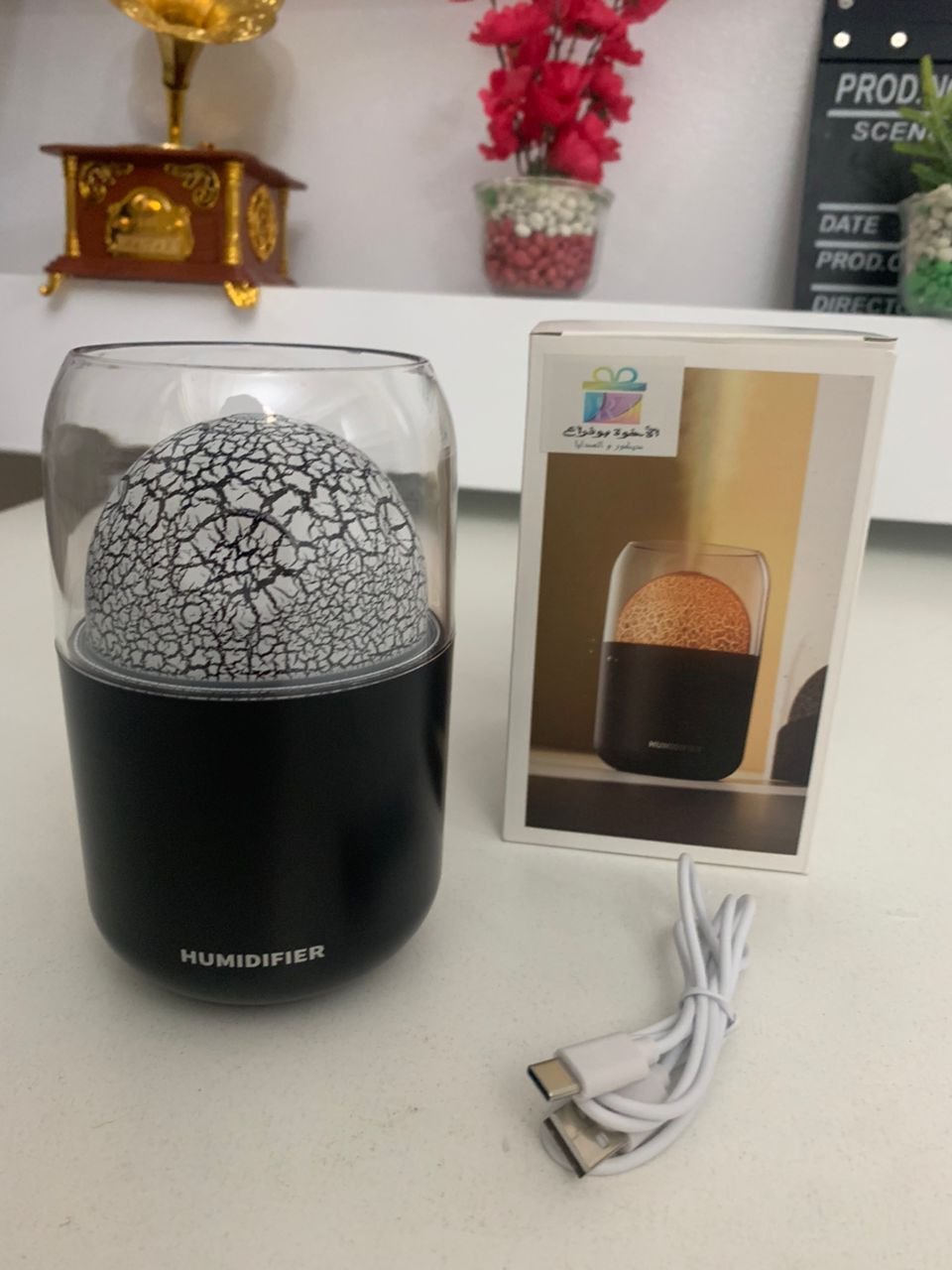 Diffuseur d'Arômes Volcanique ultrasonique 300ml - Image 4