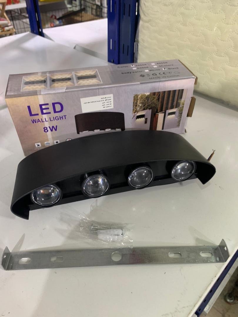 Applique Murale LED 8W Étanche 4 Lampes en PP - Image 4